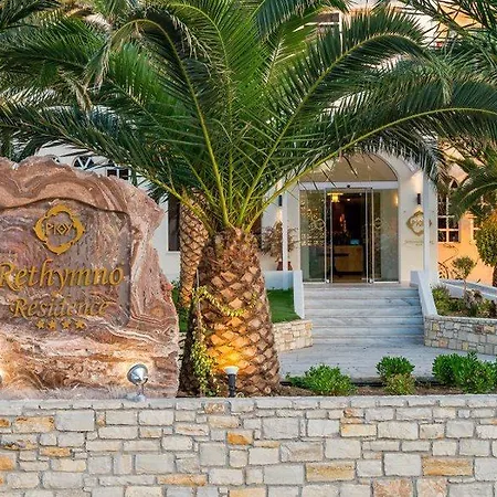 Hyperion & Hotel Chania (Crete)